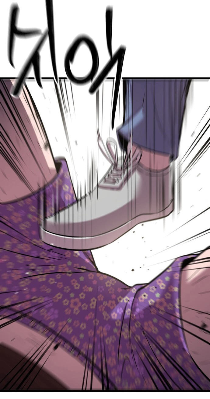 Read I Will Become a God chapter 5 image 104 on Lezhin
