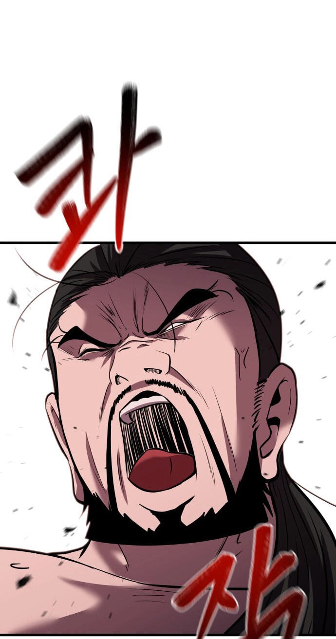 Read I Will Become a God chapter 5 image 105 on Lezhin