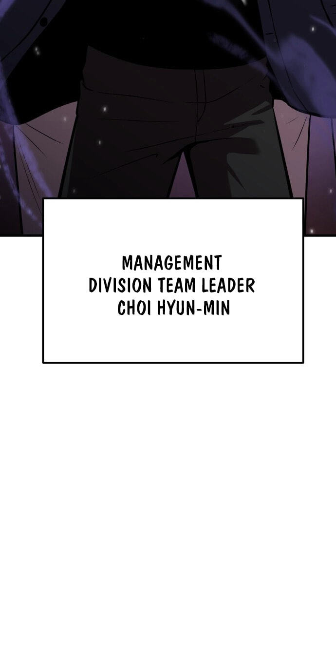 Read I Will Become a God chapter 5 image 121 on Lezhin