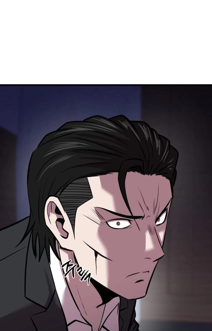 Read I Will Become a God chapter 5 image 122 on Lezhin