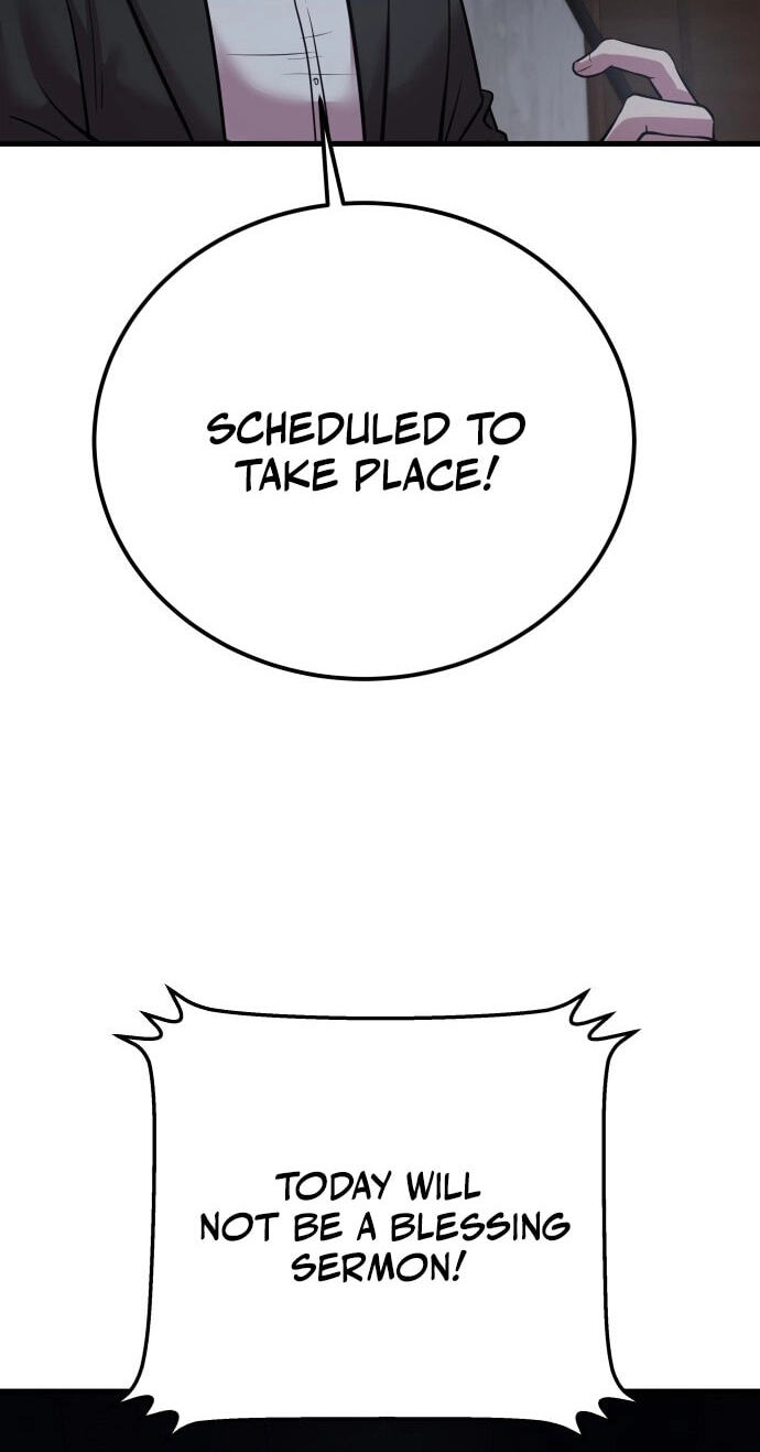 Read I Will Become a God chapter 5 image 16 on Lezhin