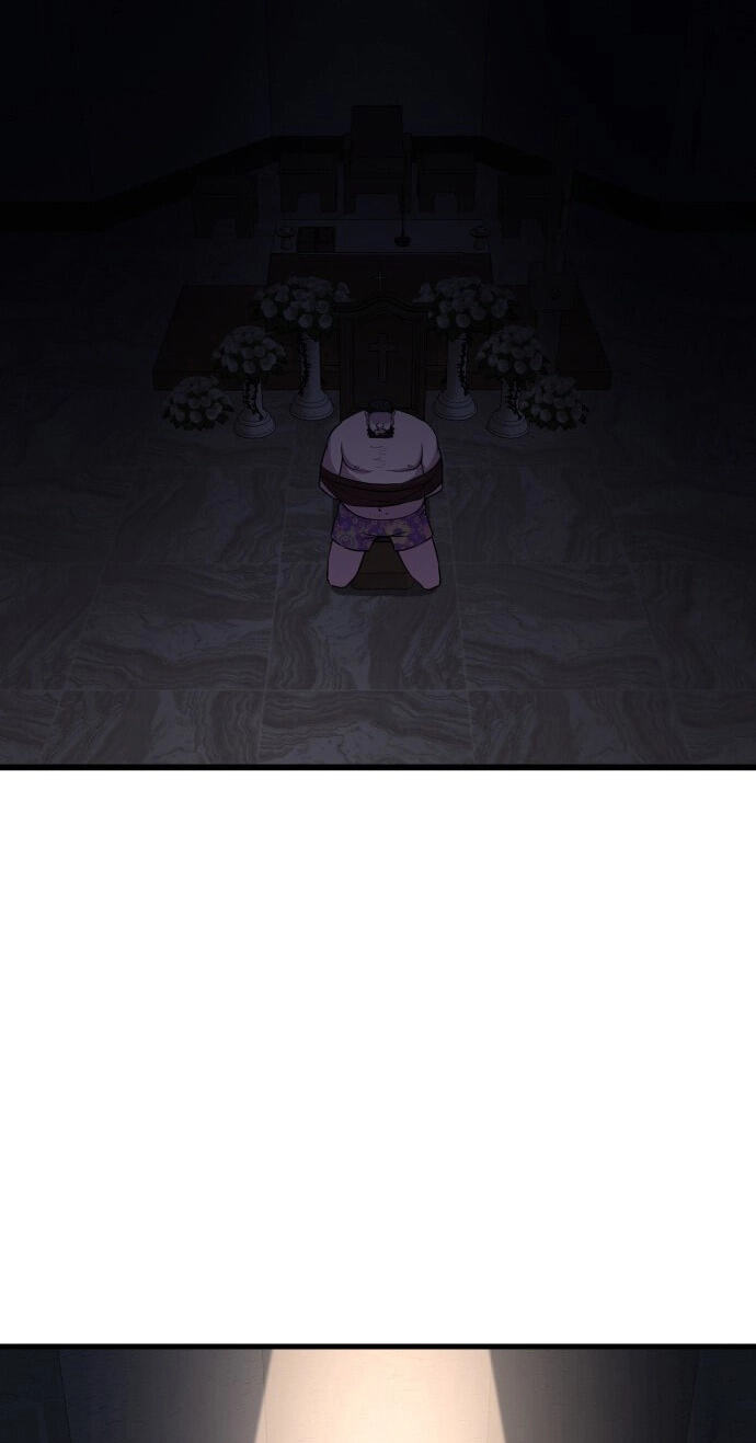 Read I Will Become a God chapter 5 image 17 on Lezhin