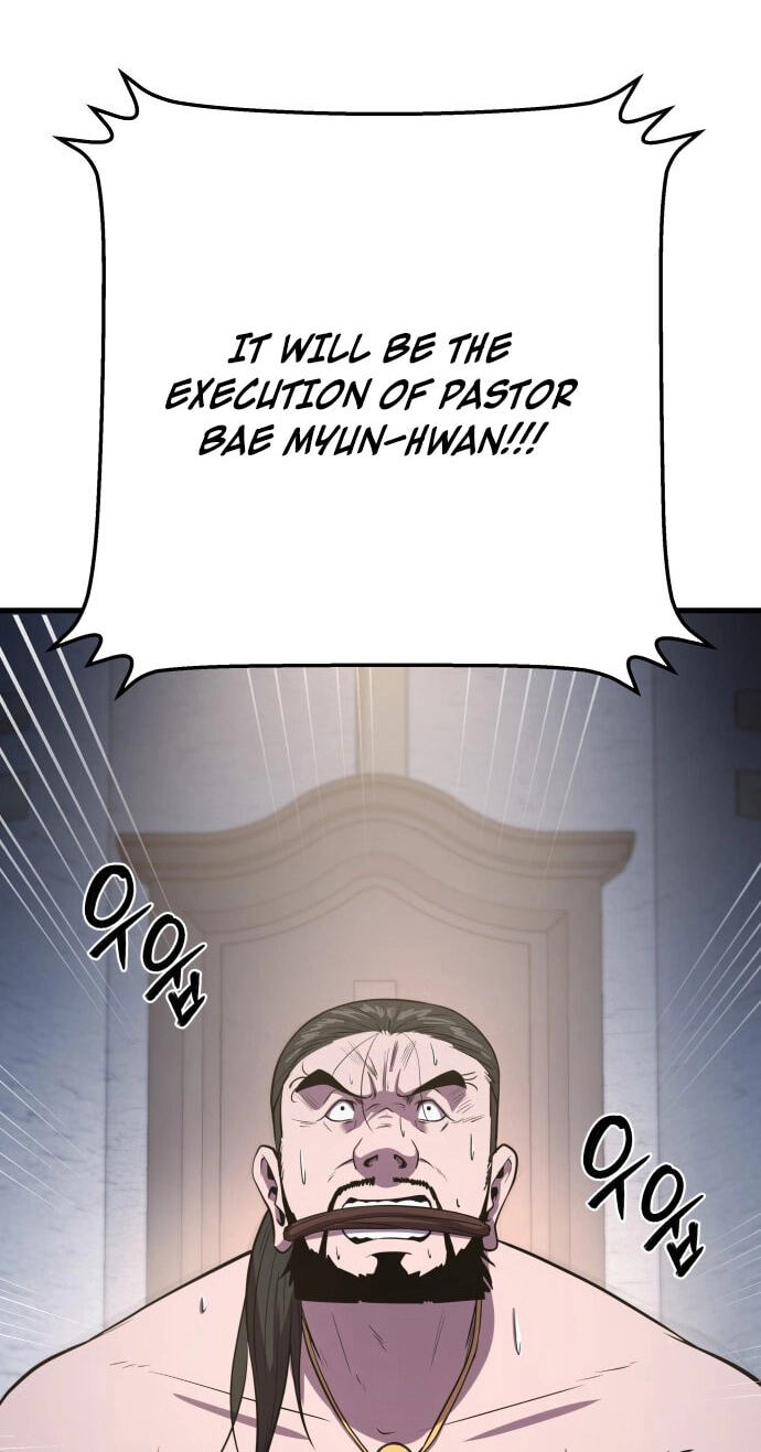 Read I Will Become a God chapter 5 image 19 on Lezhin