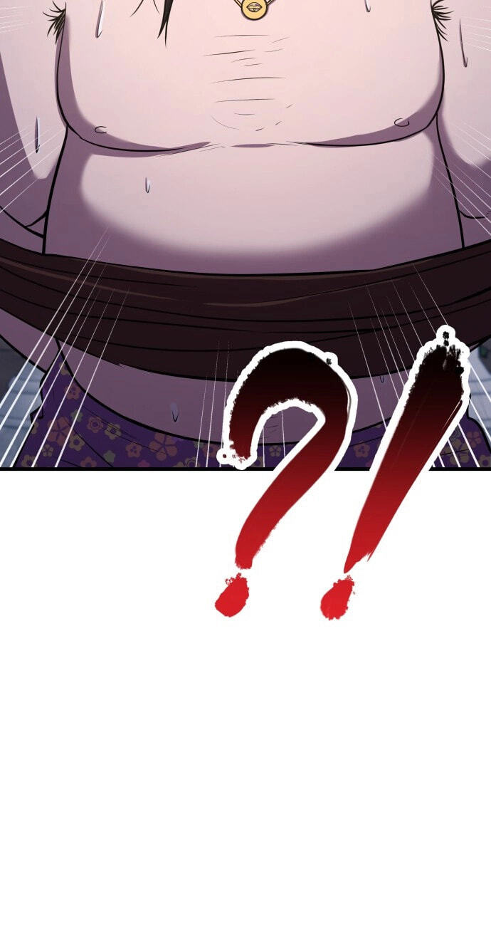 Read I Will Become a God chapter 5 image 20 on Lezhin
