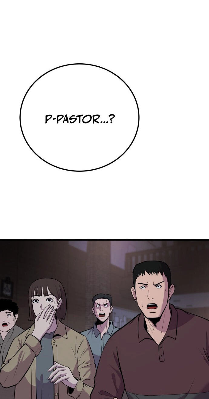 Read I Will Become a God chapter 5 image 21 on Lezhin