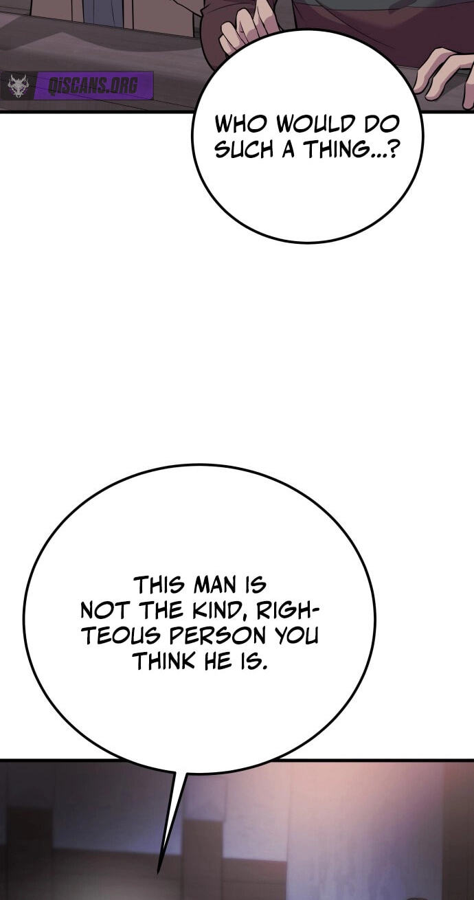 Read I Will Become a God chapter 5 image 22 on Lezhin