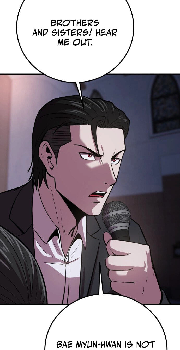 Read I Will Become a God chapter 5 image 31 on Lezhin