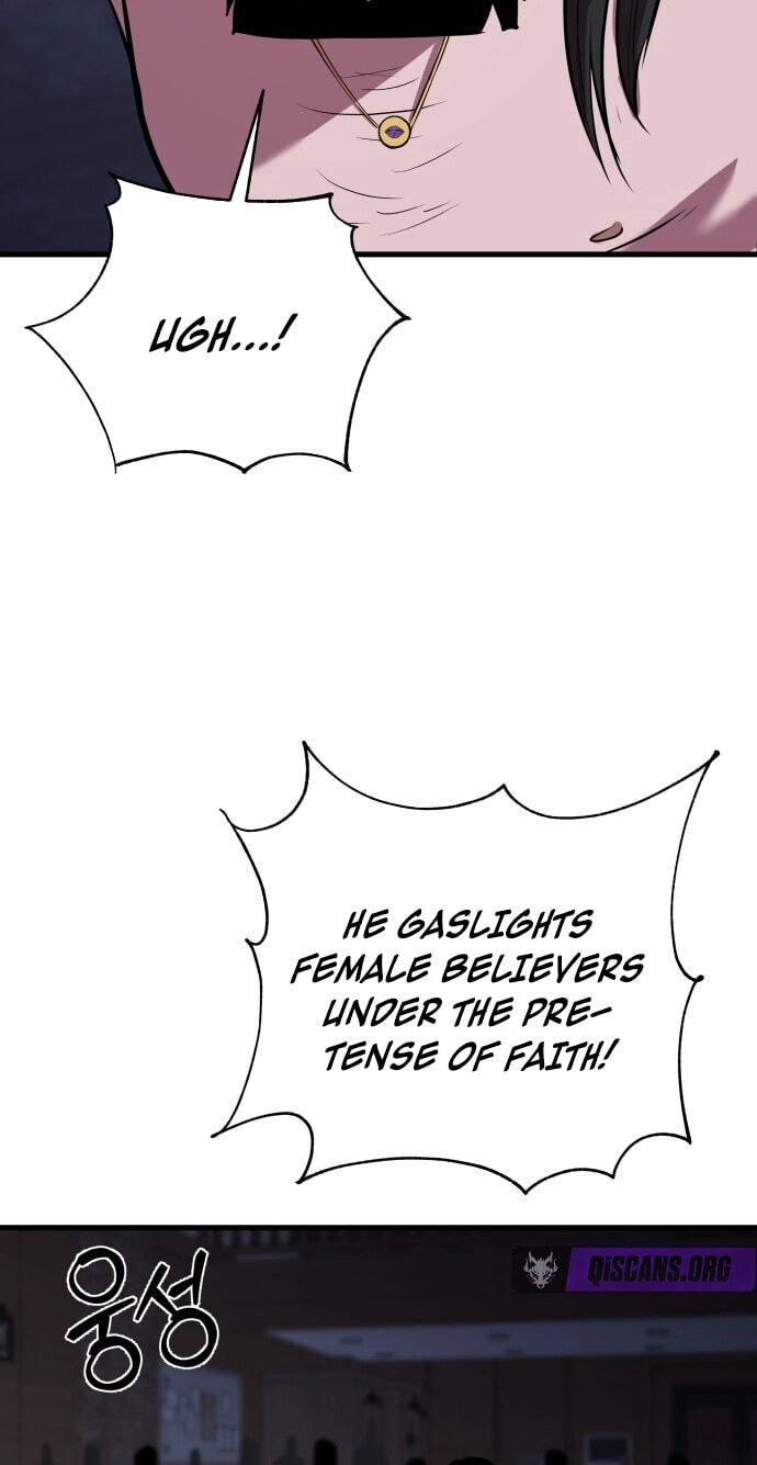 Read I Will Become a God chapter 5 image 33 on Lezhin