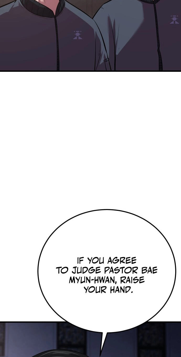 Read I Will Become a God chapter 5 image 35 on Lezhin