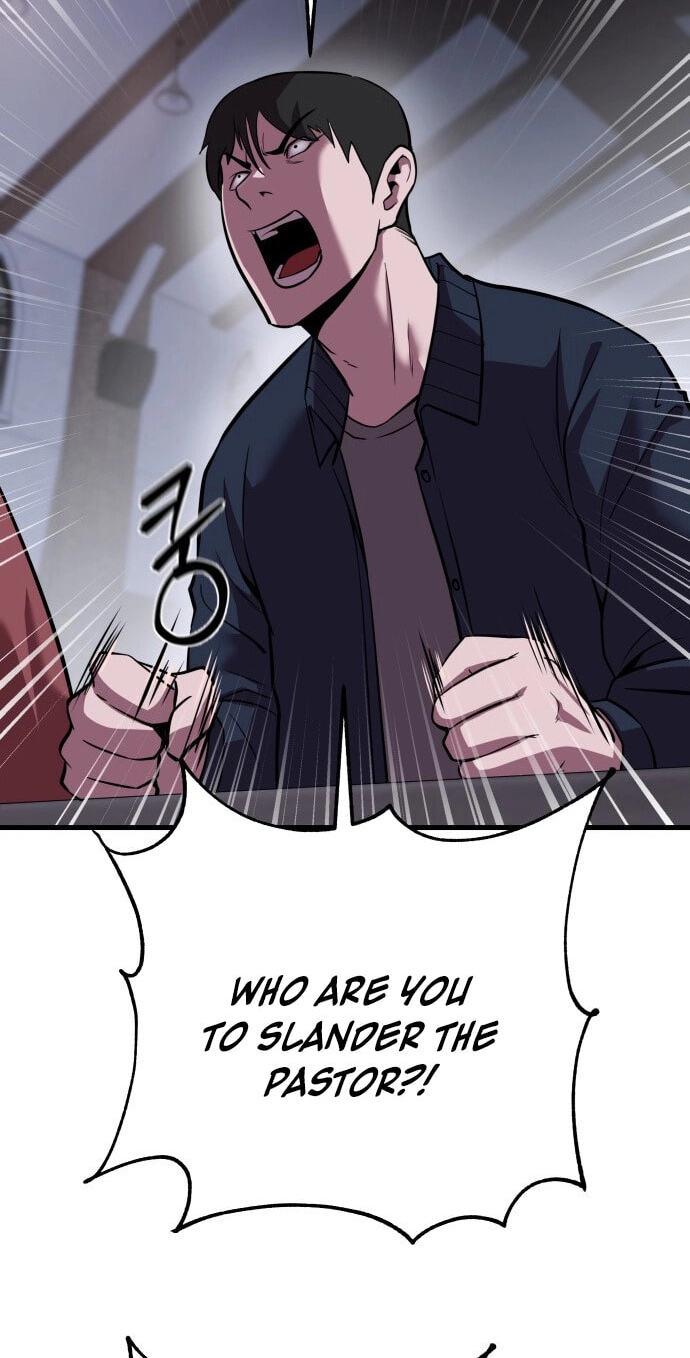 Read I Will Become a God chapter 5 image 37 on Lezhin