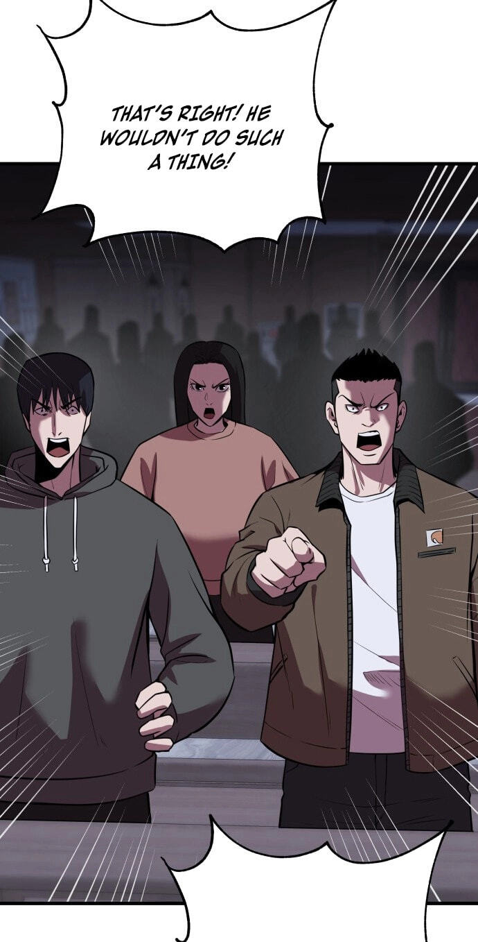 Read I Will Become a God chapter 5 image 38 on Lezhin