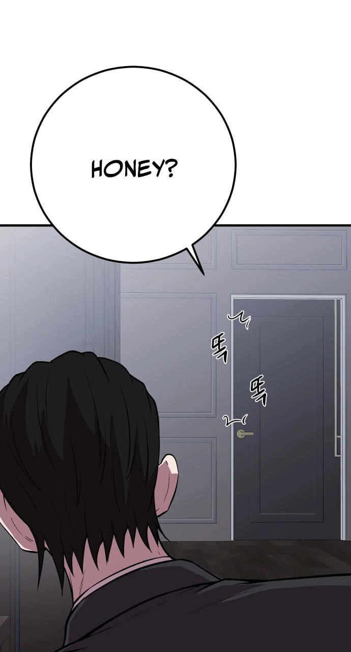 Read I Will Become a God chapter 5 image 4 on Lezhin