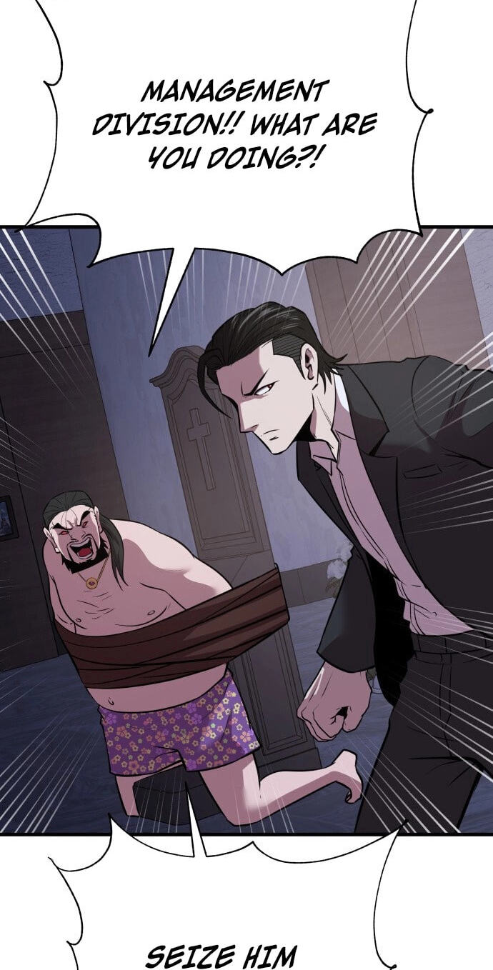 Read I Will Become a God chapter 5 image 43 on Lezhin
