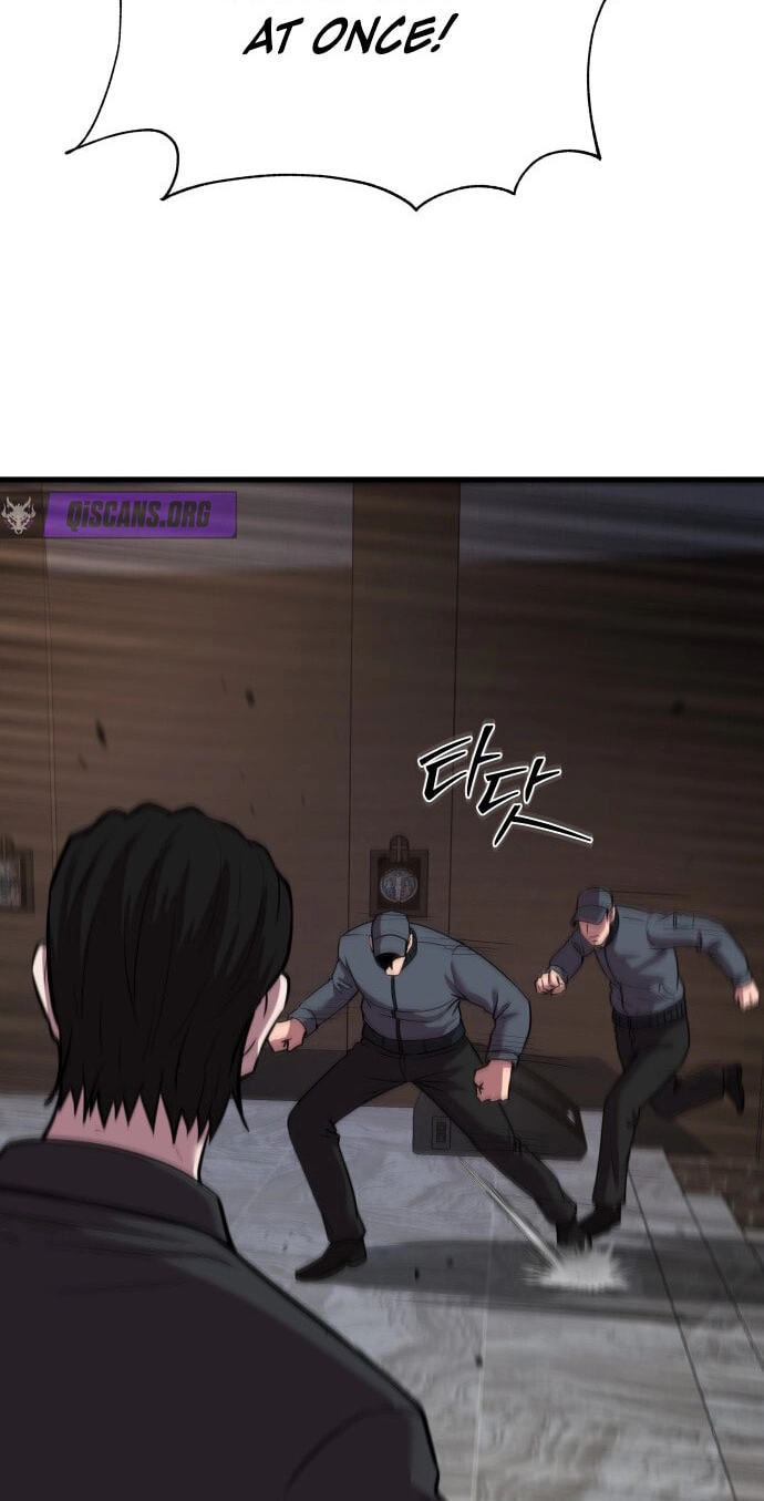 Read I Will Become a God chapter 5 image 44 on Lezhin