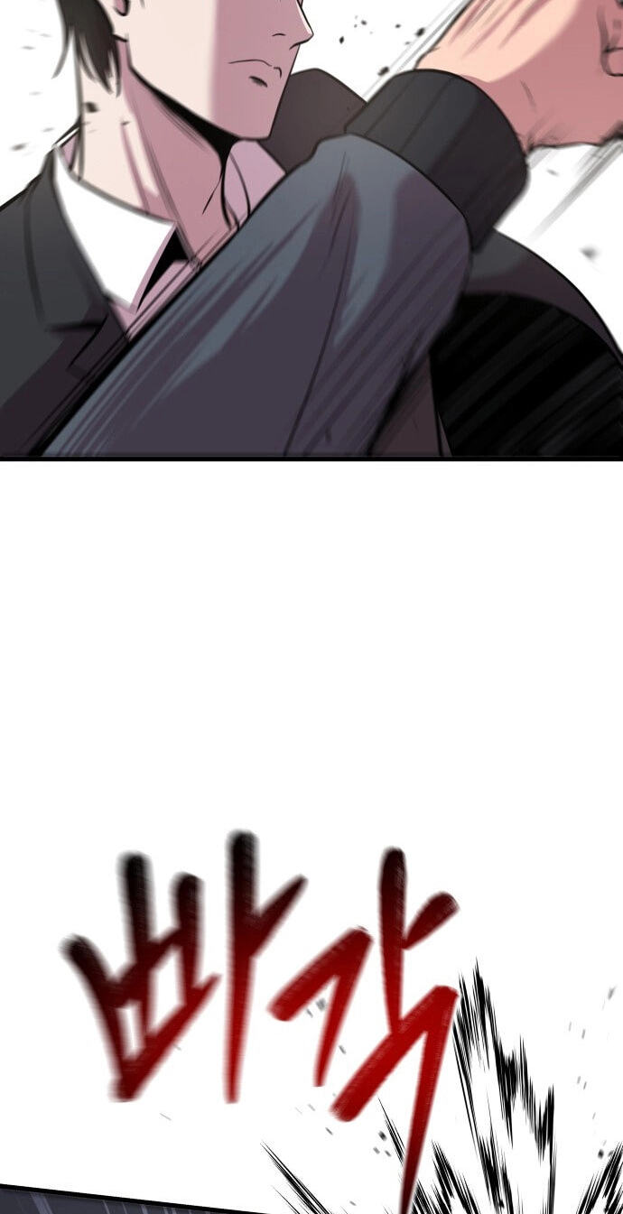 Read I Will Become a God chapter 5 image 47 on Lezhin