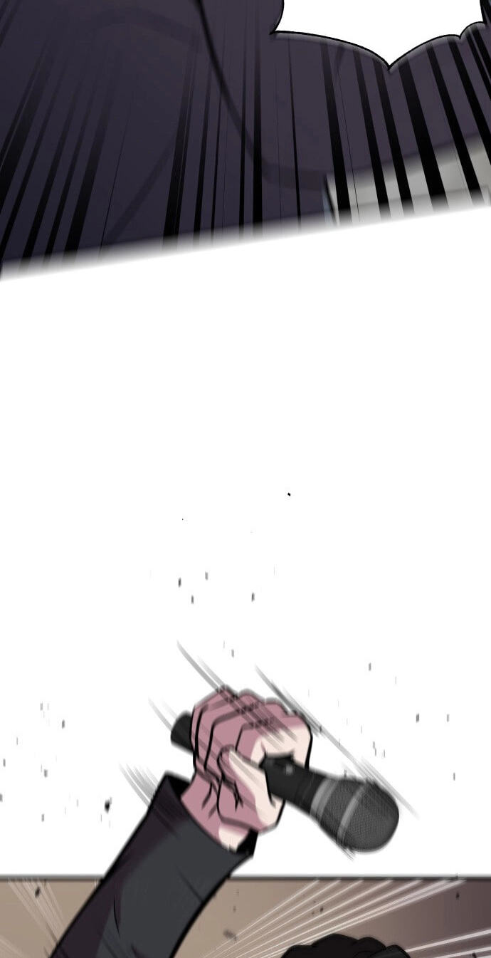 Read I Will Become a God chapter 5 image 49 on Lezhin