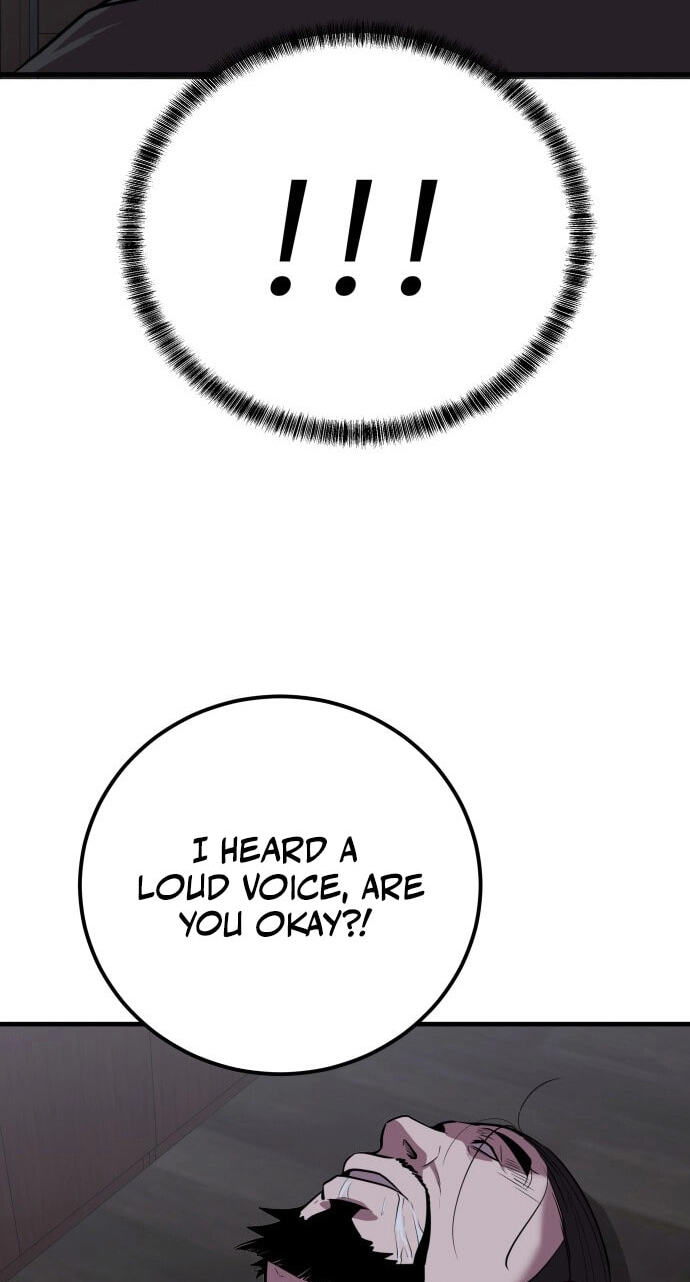 Read I Will Become a God chapter 5 image 5 on Lezhin