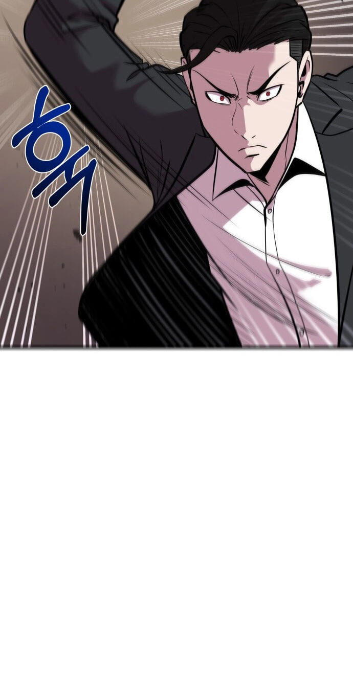 Read I Will Become a God chapter 5 image 50 on Lezhin