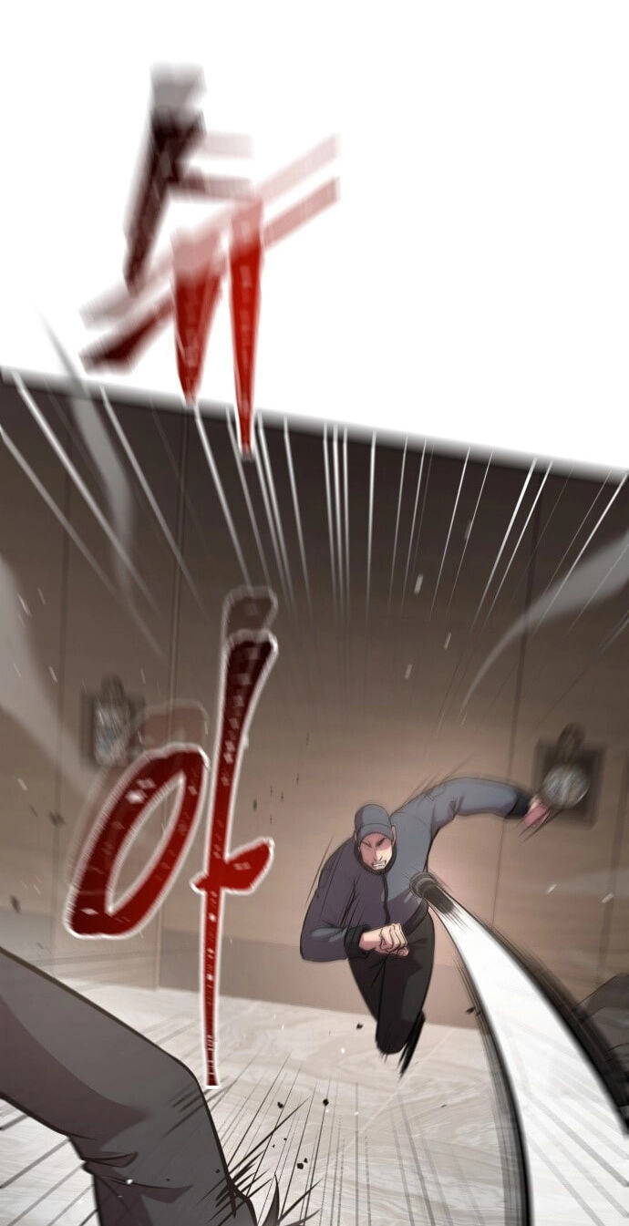 Read I Will Become a God chapter 5 image 51 on Lezhin