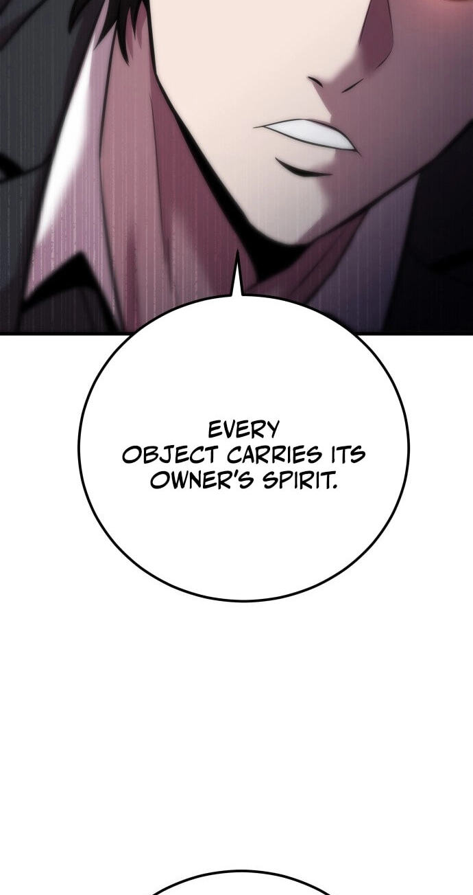 Read I Will Become a God chapter 5 image 71 on Lezhin