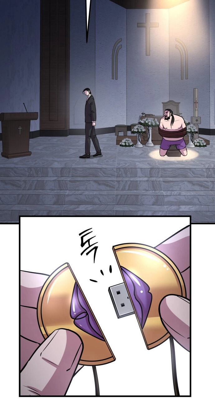 Read I Will Become a God chapter 5 image 74 on Lezhin