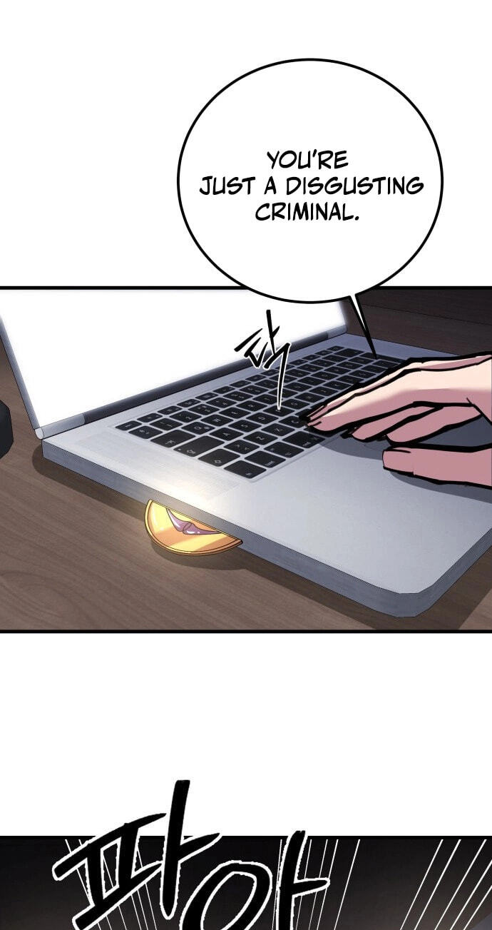 Read I Will Become a God chapter 5 image 75 on Lezhin