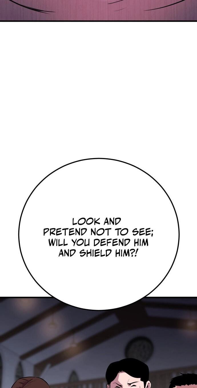 Read I Will Become a God chapter 5 image 90 on Lezhin
