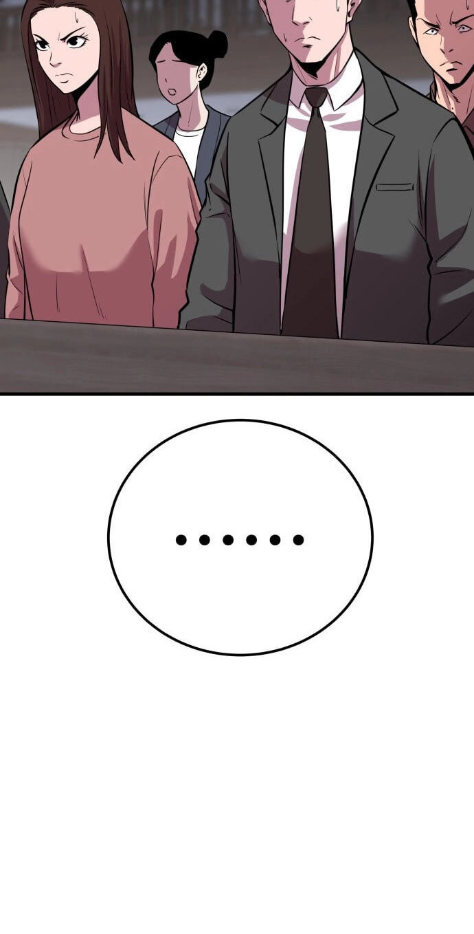 Read I Will Become a God chapter 5 image 91 on Lezhin