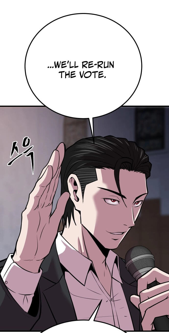 Read I Will Become a God chapter 5 image 92 on Lezhin