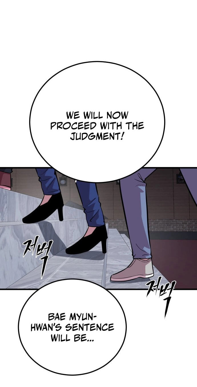 Read I Will Become a God chapter 5 image 99 on Lezhin