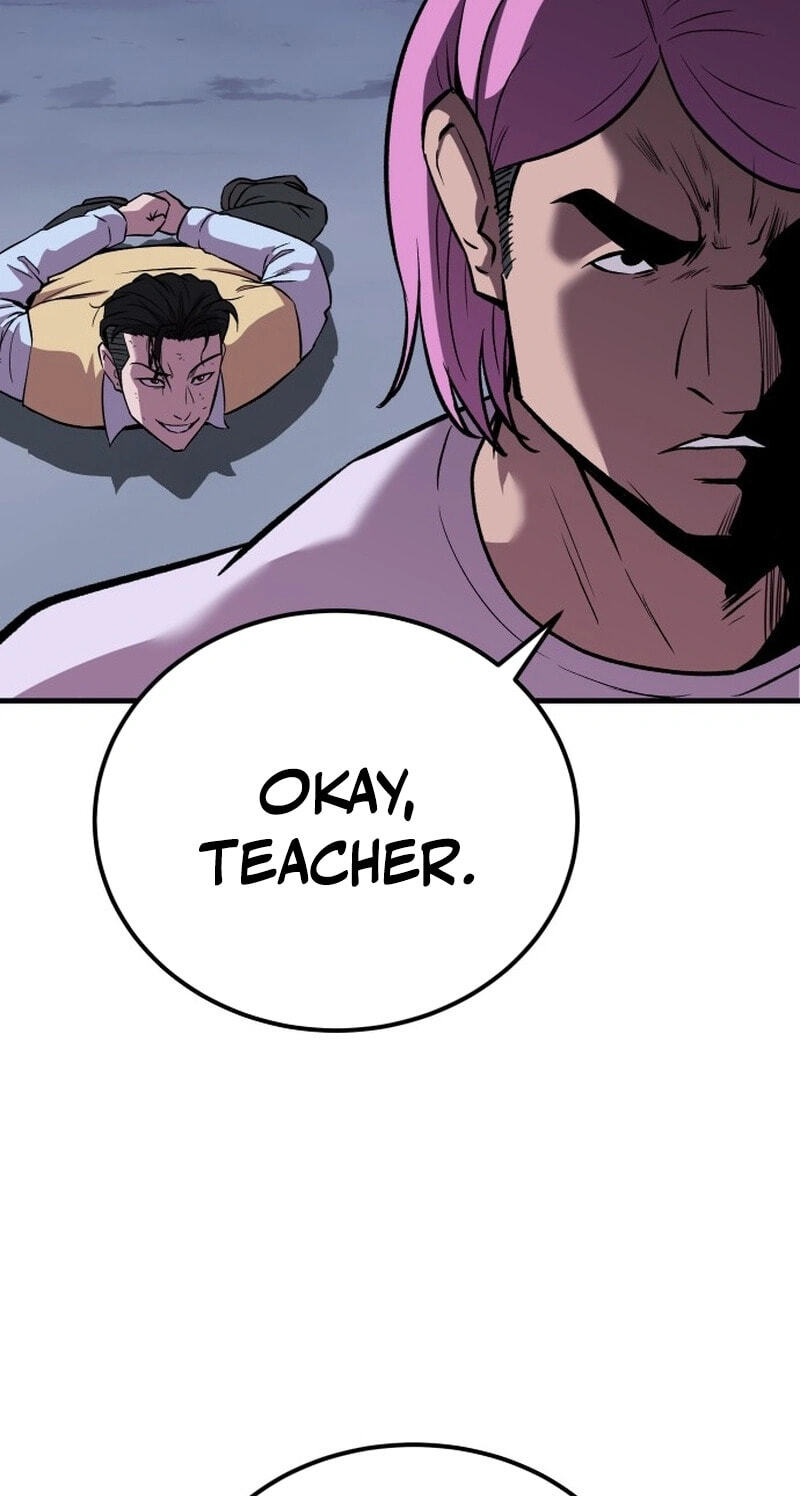 Read I Will Become a God chapter 9 image 104 on Lezhin