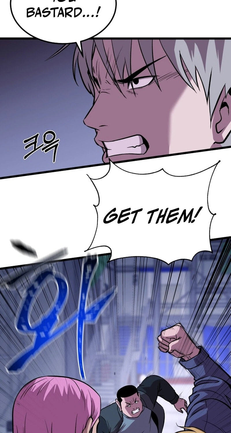 Read I Will Become a God chapter 9 image 106 on Lezhin