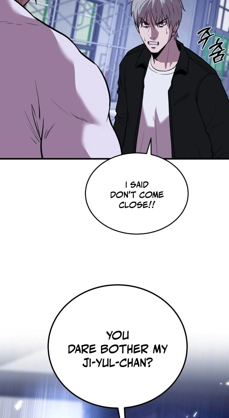 Read I Will Become a God chapter 9 image 119 on Lezhin
