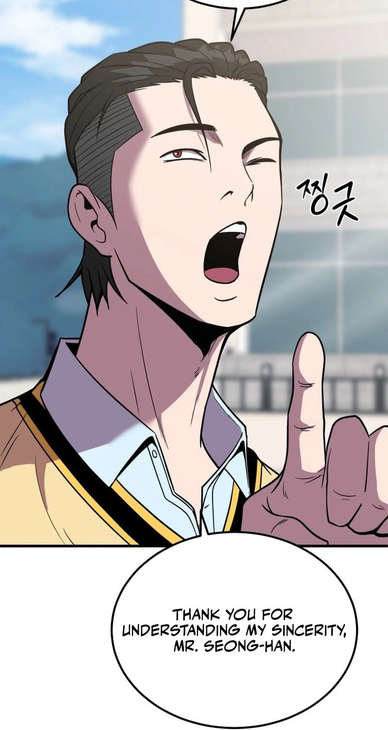Read I Will Become a God chapter 9 image 19 on Lezhin