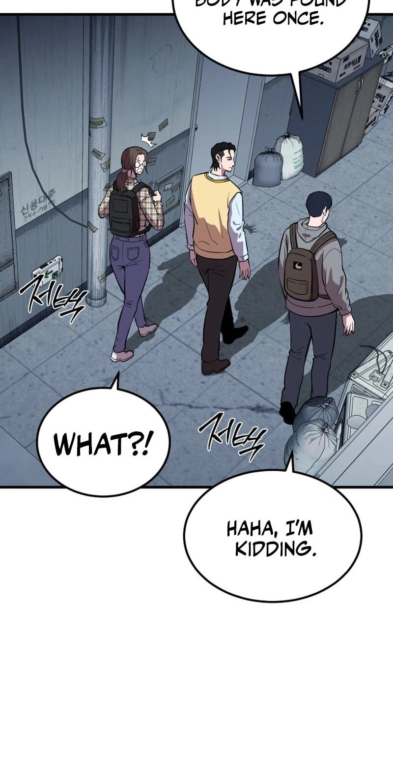 Read I Will Become a God chapter 9 image 24 on Lezhin