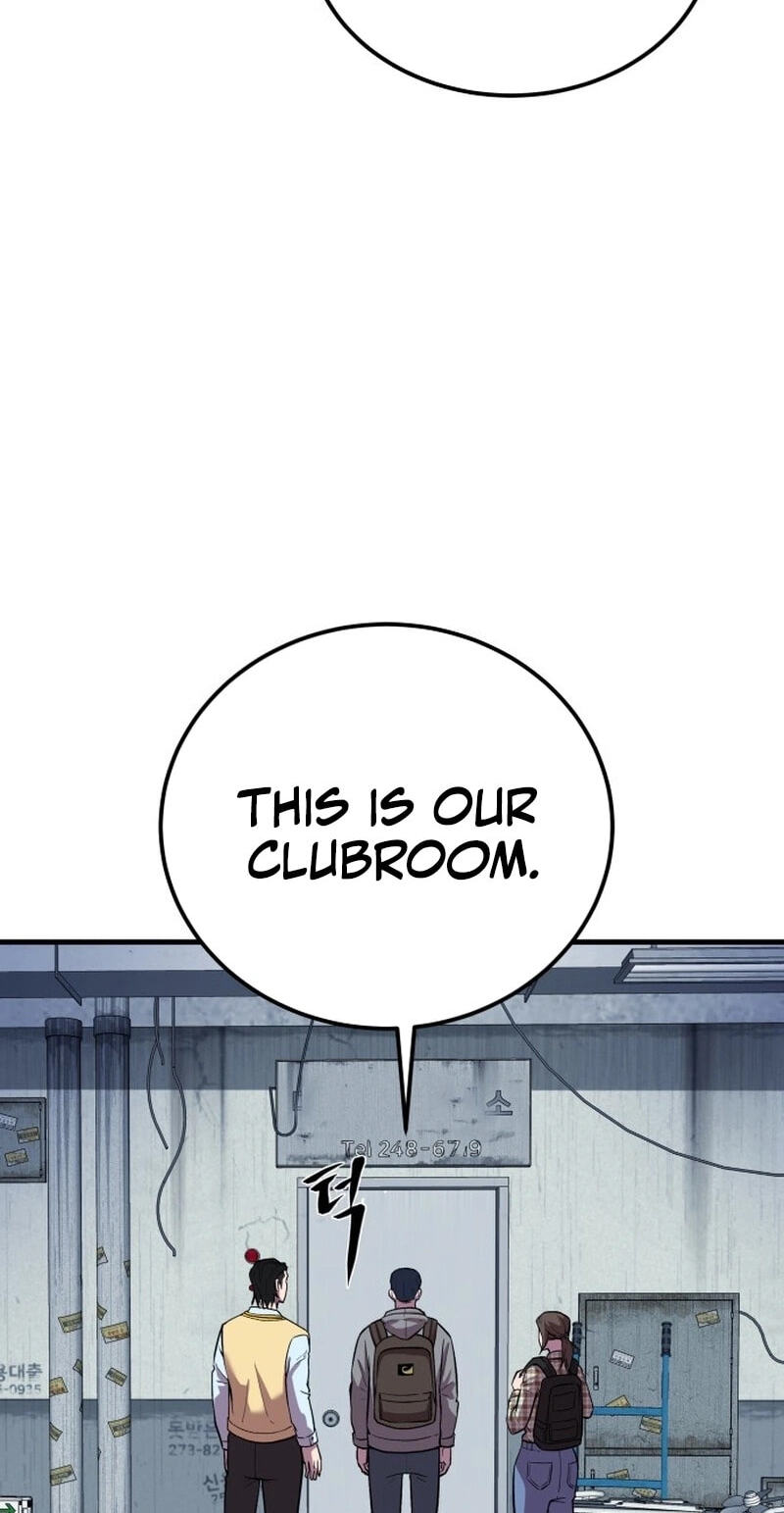 Read I Will Become a God chapter 9 image 26 on Lezhin