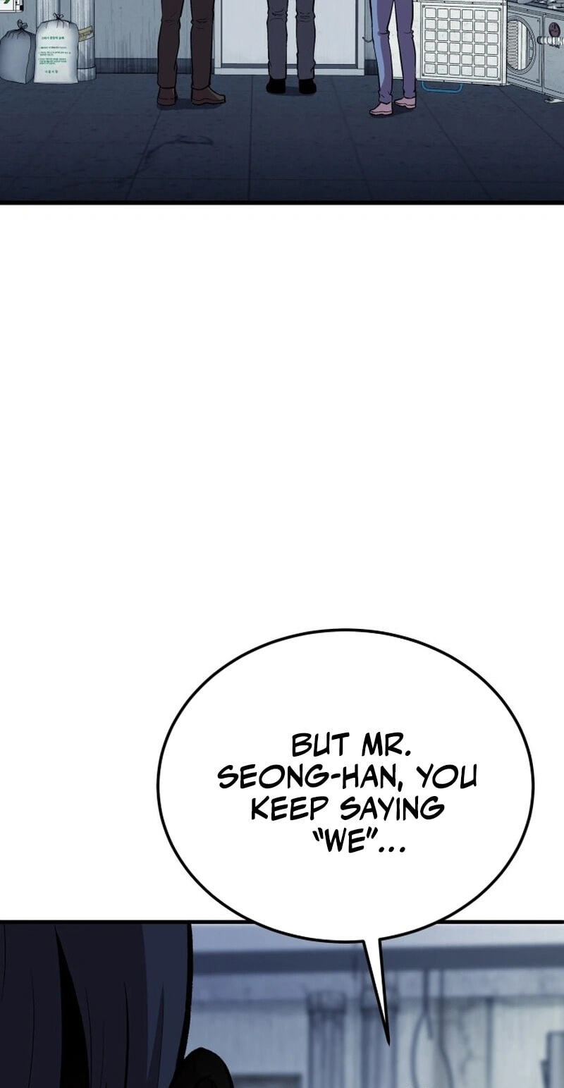 Read I Will Become a God chapter 9 image 27 on Lezhin