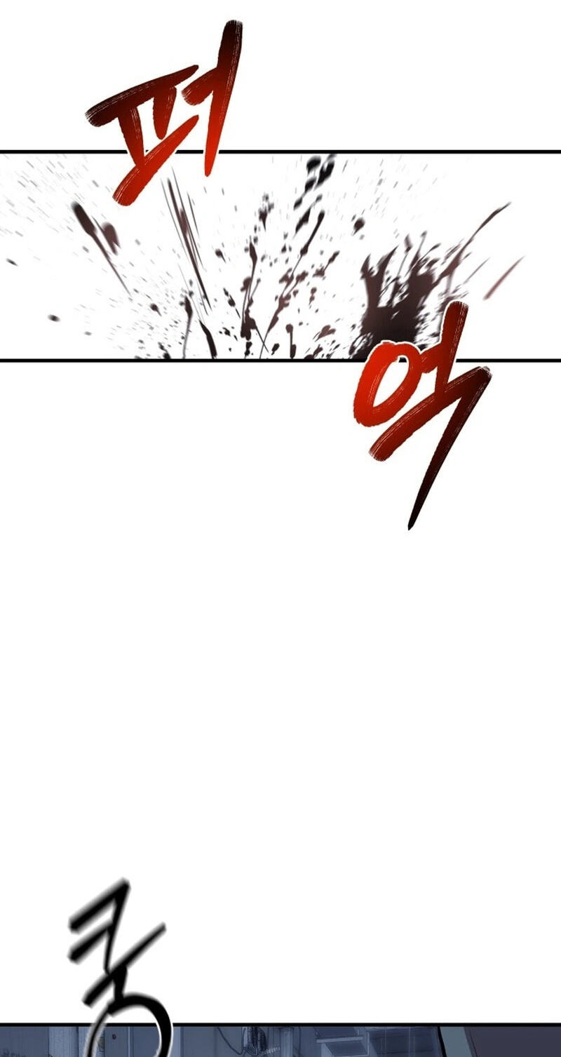 Read I Will Become a God chapter 9 image 32 on Lezhin