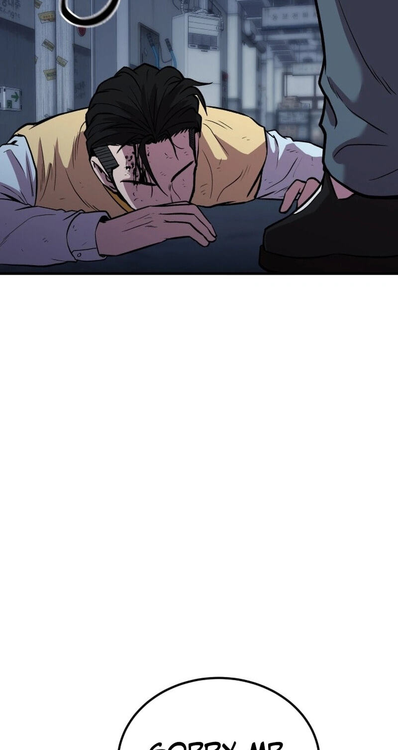 Read I Will Become a God chapter 9 image 33 on Lezhin