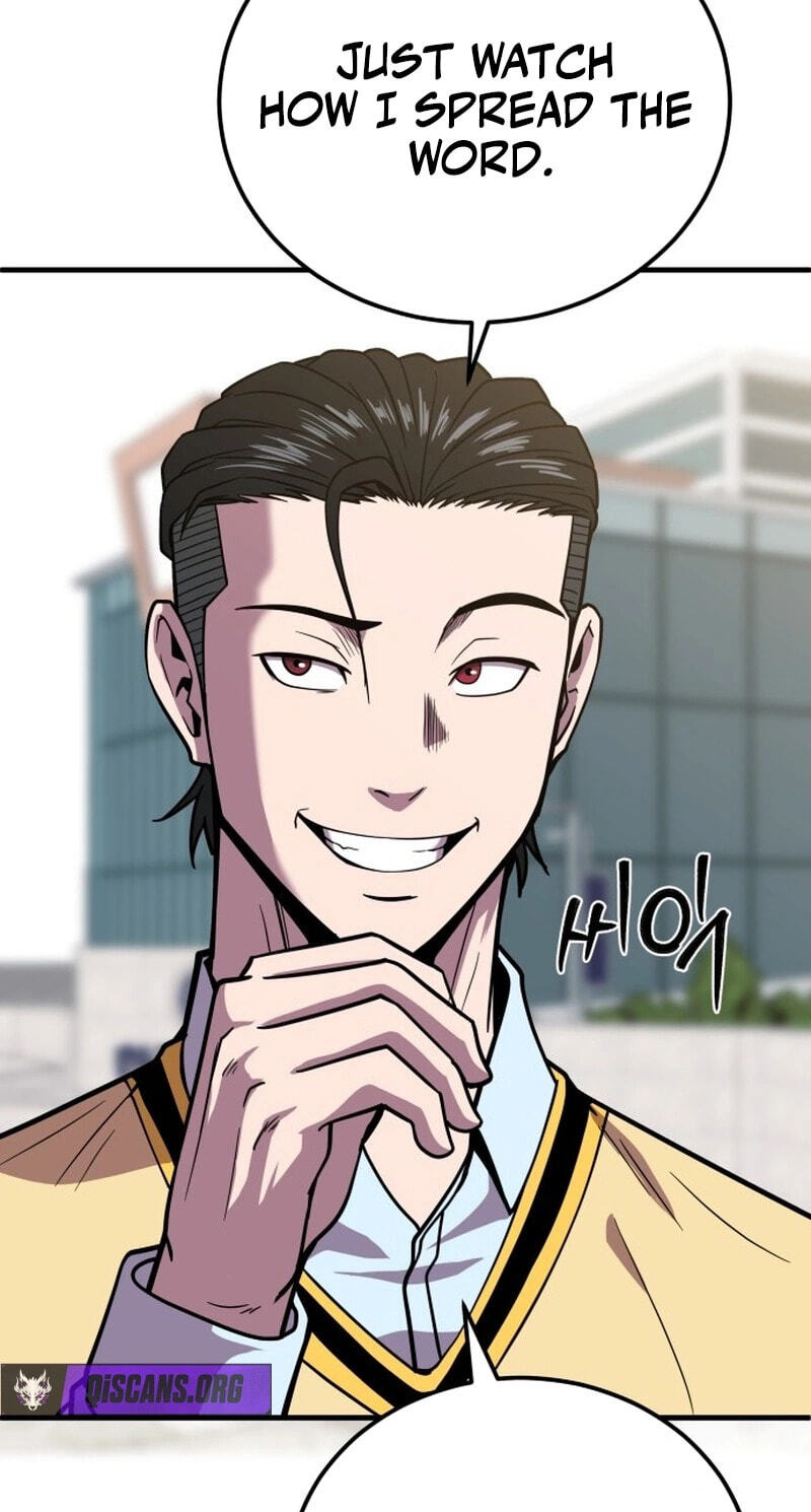 Read I Will Become a God chapter 9 image 4 on Lezhin