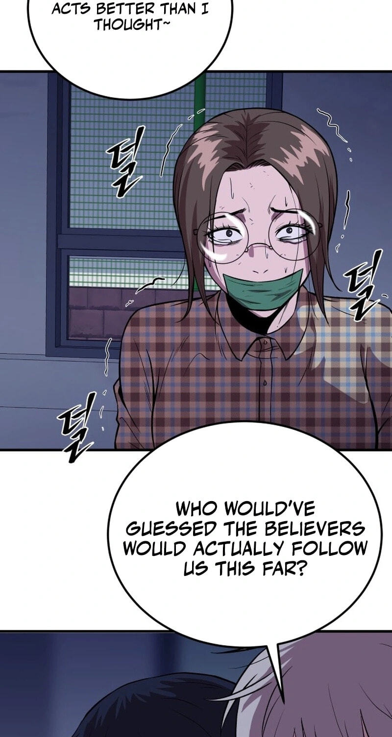 Read I Will Become a God chapter 9 image 54 on Lezhin