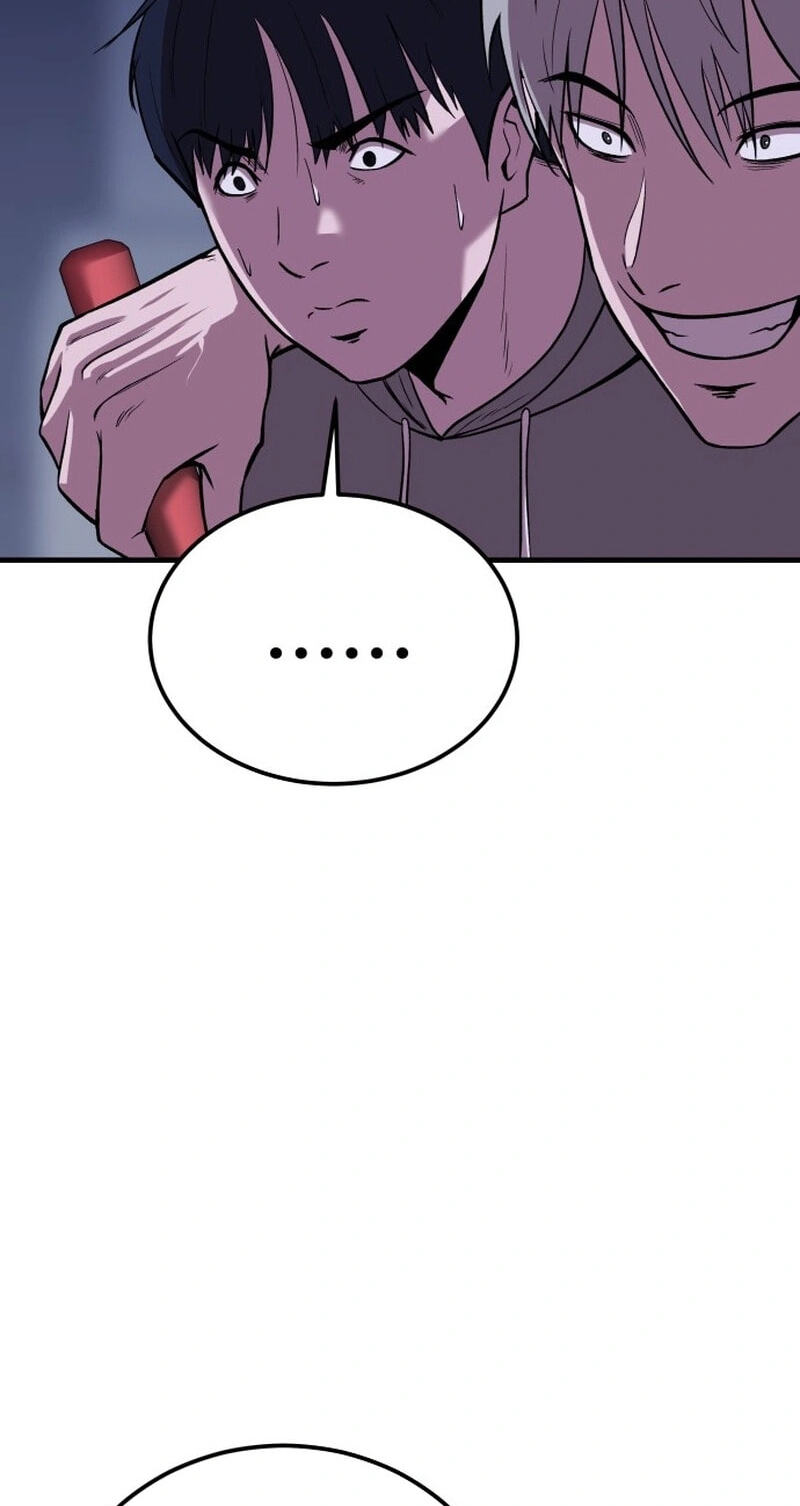 Read I Will Become a God chapter 9 image 55 on Lezhin