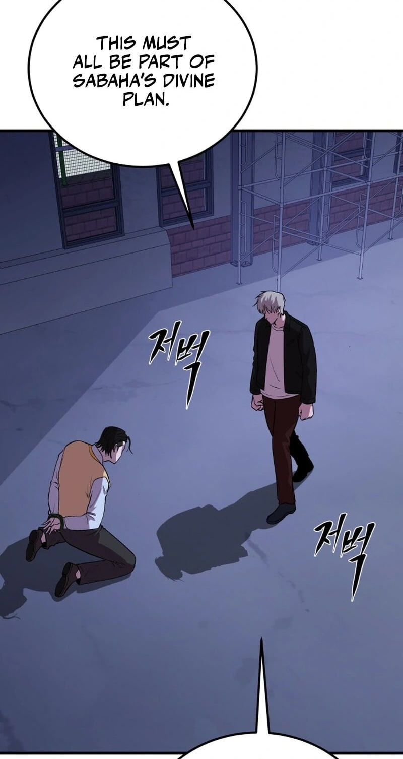 Read I Will Become a God chapter 9 image 56 on Lezhin