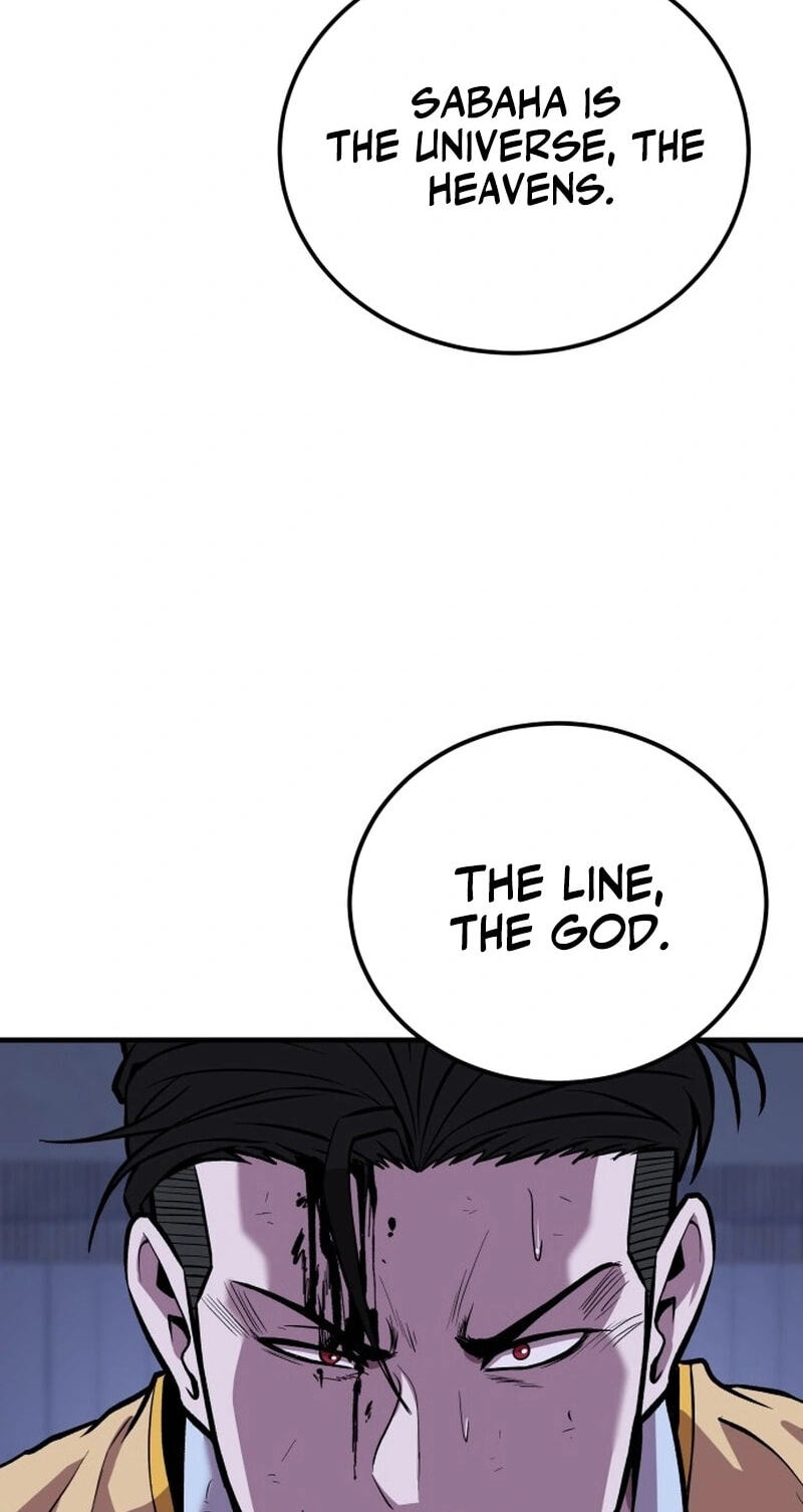 Read I Will Become a God chapter 9 image 57 on Lezhin