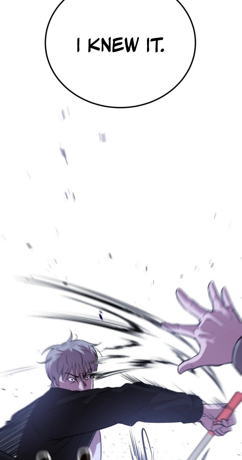 Read I Will Become a God chapter 9 image 72 on Lezhin