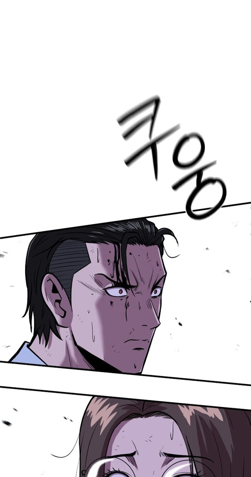 Read I Will Become a God chapter 9 image 74 on Lezhin