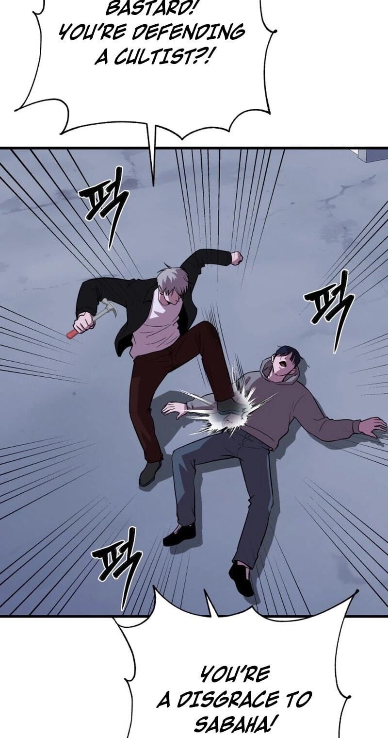 Read I Will Become a God chapter 9 image 76 on Lezhin