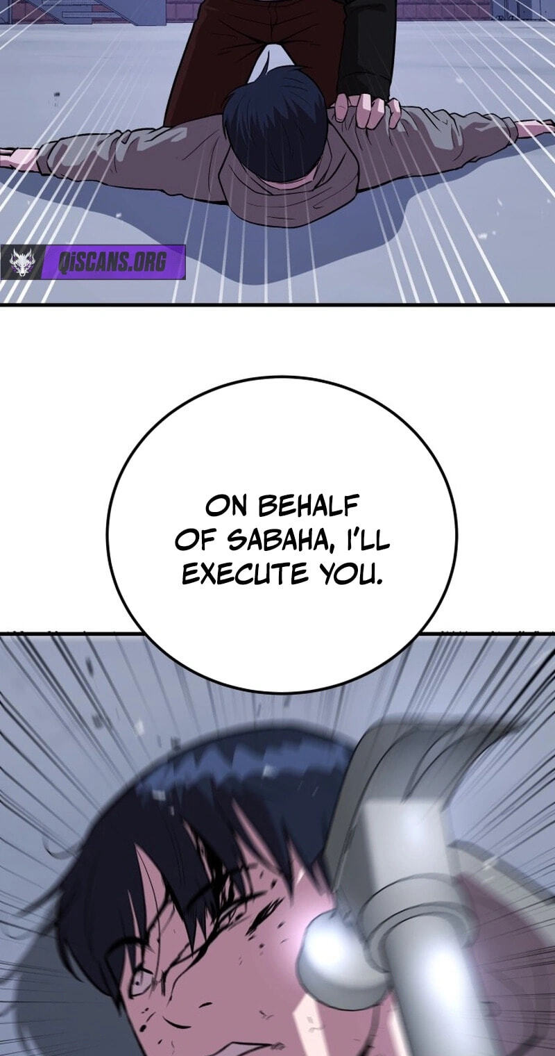 Read I Will Become a God chapter 9 image 78 on Lezhin