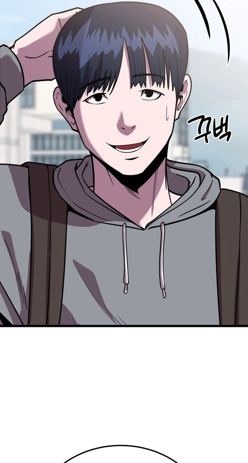 Read I Will Become a God chapter 9 image 8 on Lezhin