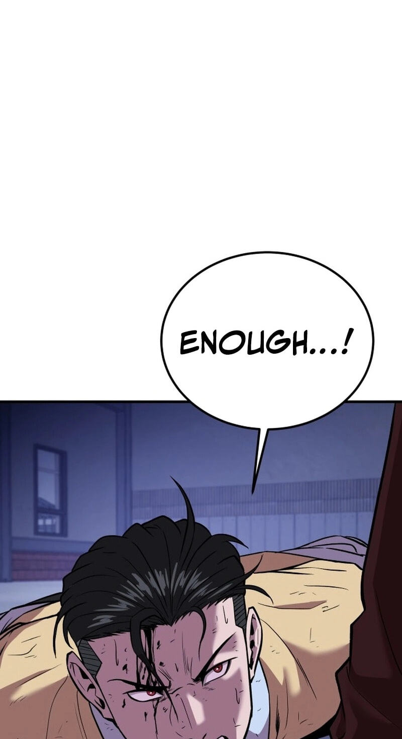 Read I Will Become a God chapter 9 image 82 on Lezhin